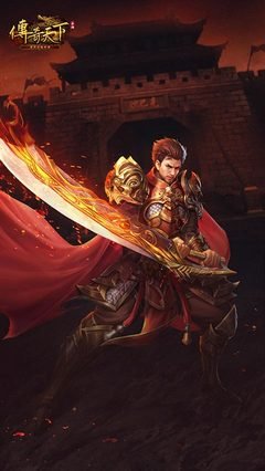 勇闯仙境，重返传奇，书写你的巅峰人生